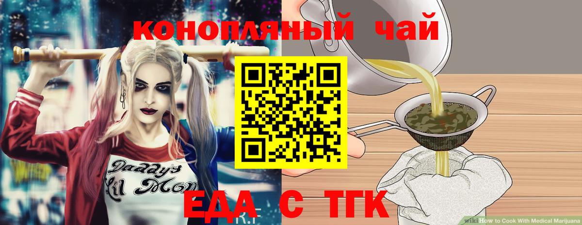 Кокаин  МДМА  Вход с VPN  Гашиш  Златоуст  Где продают наркотики?  Гашиш  Меф МЯУ МЯУ кристаллы  А ПВП СК   Бошки Шишки 