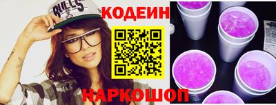 меф VHQ Павлово