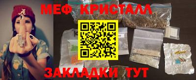 не бодяженный Отрадное