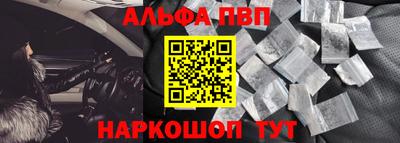не бодяженный Отрадное