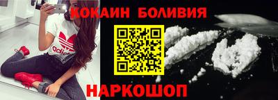 меф VHQ Павлово