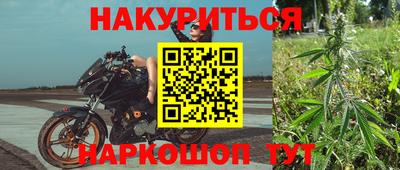 не бодяженный Отрадное