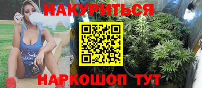 дмт Отрадный