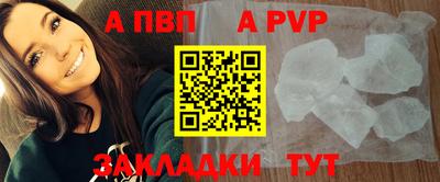 дмт Отрадный