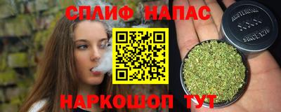 не бодяженный Отрадное