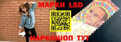 меф VHQ Павлово