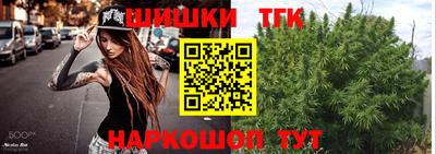 не бодяженный Отрадное