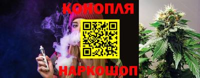 дмт Отрадный