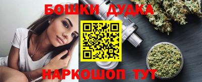 не бодяженный Отрадное