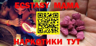 не бодяженный Отрадное