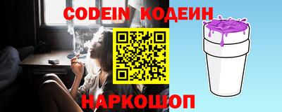 дмт Отрадный