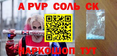 не бодяженный Отрадное