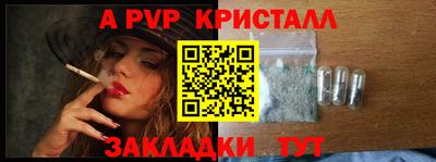 не бодяженный Отрадное