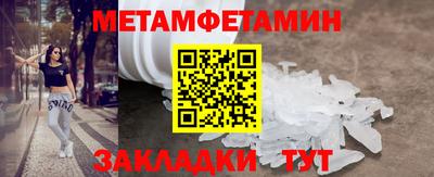 не бодяженный Отрадное