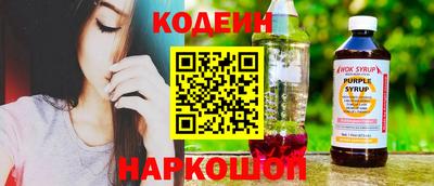 меф VHQ Павлово