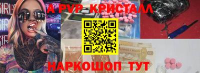 не бодяженный Отрадное