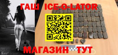 меф VHQ Павлово