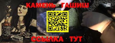 не бодяженный Отрадное