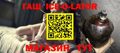 дмт Отрадный