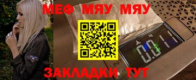 не бодяженный Отрадное