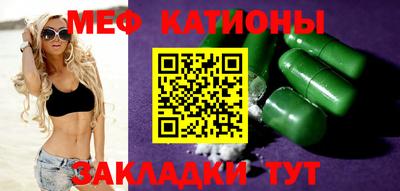 дмт Отрадный